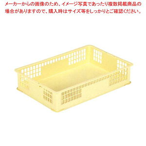 TR[ PE ԏd A-M2(S4)N[y΂񂶂イ ԏd t[hRei[ ΂񂶂イ TCY Rei{bNX ^ ƖpRei oWE Rei HX Rei[{bNXzy~[