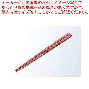 y܂Ƃߔ10Zbgiz  19cm bh PPSy~[فz