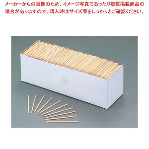 ėk} 1kg 2.5×80mmy~[فz