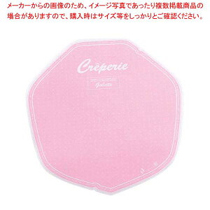 N[v fVX(ό`)200 sNyƖp N[v[J[ N[vĂ@ @B  Szy~[فz