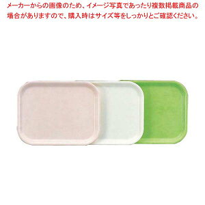 ~ H-3500 O[ FRPy~[فz