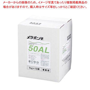 HYp | 10kg()Y-50 ALy~[فz