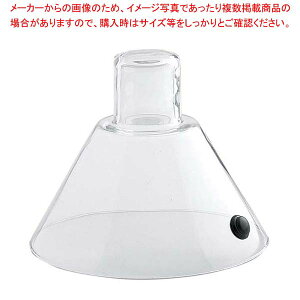 y܂Ƃߔ10Zbgiz X[p[AWpKXJo[ ^W 18cmy~[فz