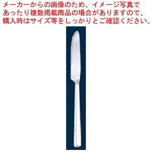 y܂Ƃߔ10Zbgiz 18-8 H[W fU[giCt(HEH)mRny~[فz