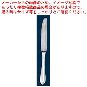 y܂Ƃߔ10Zbgiz 18-8 WB[ e[uiCt(HEH)mRnty~[فz