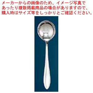 y܂Ƃߔ10Zbgiz 18-8 WB[ fU[gX[vXv[y~[فz