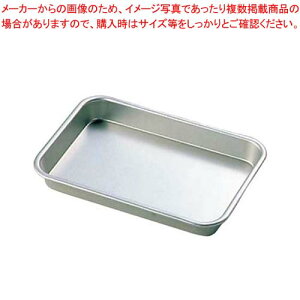 A}Cg W pobg 7 189×132×H27yƖppbh  َqobg gobg َqobg^ Lb`pi obg̔ NbLOobgzy~[فz