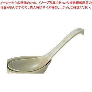 ݂  Q̂  01-2017y~[فz