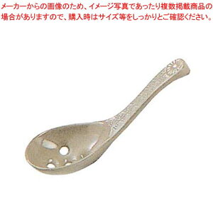 ݂ Q̂  01-2032y~[فz