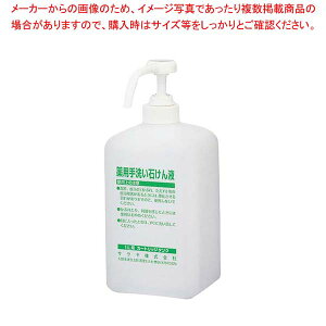 wŊ GUD-1000p{g A^CvΌp 1L 41954y~[فz