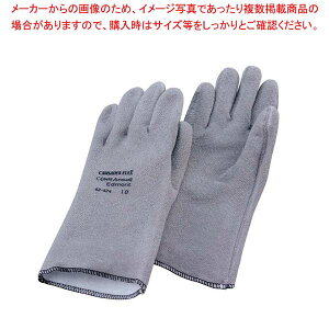 �y�܂Ƃߔ���10�Z�b�g�i�z �N���Z�[�_�[ �t���b�N�X �ϔM�p��� LL(2��1�g)�����O 42-474�y�~�[�فz