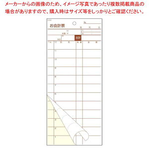 v`[ S-20C(50g×10)y~[فz