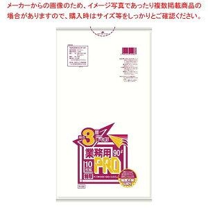 ƖpPROS~  3w 90L R-98C(200)y~[فz