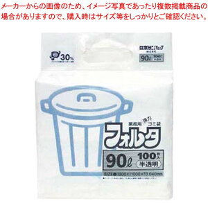 S~܃tH^ (100)90L F-9Hy~[فz