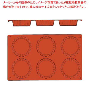 y܂Ƃߔ10Zbgiz KXgtbNX t[c^g(1)2579.26(6)y~[فz