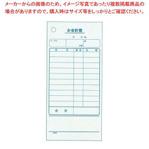 �y�܂Ƃߔ���10�Z�b�g�i�z �P�� ��v�`�[ K403N�i���o�[����(100���Â�20����)�y�~�[�فz