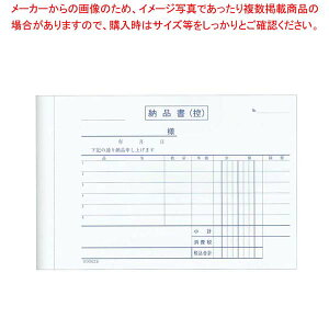 y܂Ƃߔ10Zbgiz [i  BN913S őΉ 3(50g10)y~[فz