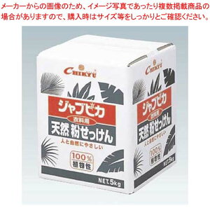 ߗp VR WusJ JPN-5(5kg)y~[فz