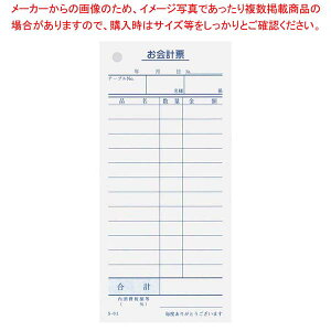 v`[ S-01(10)P100y~[فz