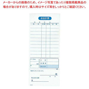 y܂Ƃߔ10Zbgiz v`[ S-02(10)P~V100y~[فz