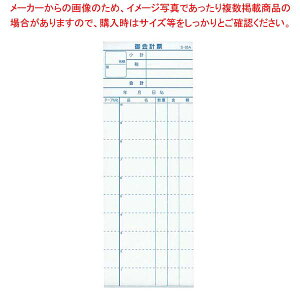 v`[ S-20A(10)250gy~[فz