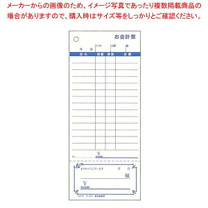 RN v[(100ÂE5pbN)e-376N(菑t)Py~[فz