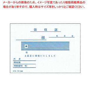 RN ̎ P F EP-1048X5(5pbN)B7R^y~[فz
