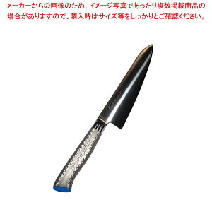 y܂Ƃߔ10Zbgiz EBM E-pro PLUS  18cm u[y~[فz