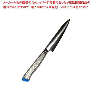 y܂Ƃߔ10Zbgiz EBM E-pro PLUS yeB[iCt 12cm u[y~[فz