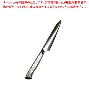 EBM E-pro PLUS yeB[iCt 12cm ubNy~[فz