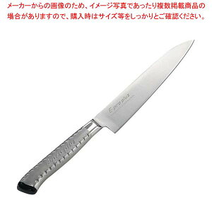 EBM E-pro PLUS yeB[iCt 12cm sNy~[فz