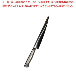 EBM E-pro PLUS �؈� 24cm �z���C�g�y�~�[�فz