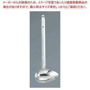 �y�܂Ƃߔ���10�Z�b�g�i�z MA 18-8 �낤�t�� �������[�h�� 20cc�y�~�[�فz