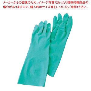 【まとめ買い10個セット品】 ニトリル手袋 ソルベックス No.275(裏毛付)LL(1双)【厨房館】
