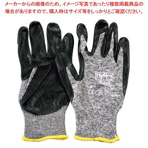 y܂Ƃߔ10Zbgiz nCtbNX tH[O[ 11-801 M 1oy~[فz