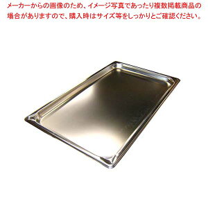 EBM 18-8 �z�e���p���⋭�d�Ȃ�h�~�t 1/1 20mm H2000�y�~�[�فz