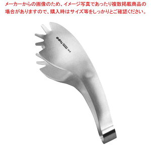 ̂̂ 18-8(Ted)bVgO LTG-S06SAyƖpgO̔  gO ȃLb`G pgO 䏊pi 킢Lb`c[ ޓ ton