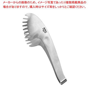 ̂̂ 18-8(Ted)pX^~jgO LTG-S04SAyƖpgO̔  gO ȃLb`G pgO 䏊pi 킢Lb`c[ ޓ ton