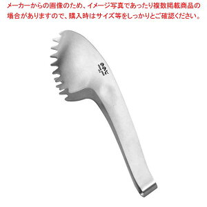 y܂Ƃߔ10Zbgiz ̂̂ 18-8(Ted)NX~jgO LTG-S03SAy~[فz