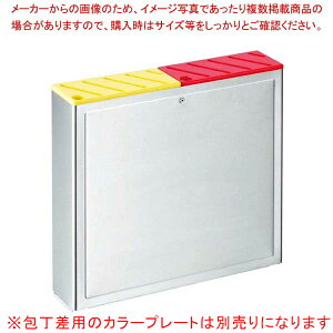 y܂Ƃߔ10Zbgiz EBM HACCP Ǌ|^Cv _u{́y~[فz