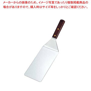 EBM 18-0 ؕOh^[i[  102×210 S370y~[فz