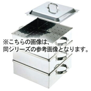 EBM 18-8 Ɩpp 39cm 1iy~[فz