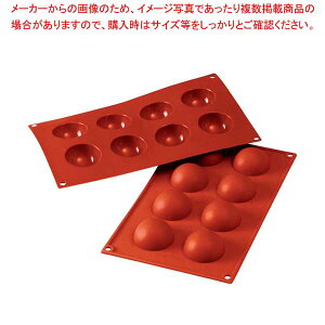 VR}[g VRtbNX 50(8)SF004y~[فz