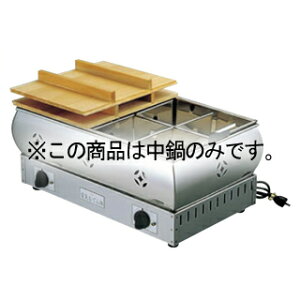 EBM dC ł璆 8(24cm)y~[فz