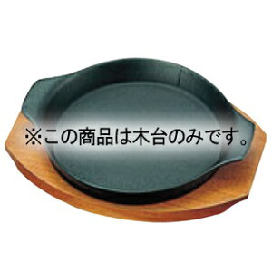 gL S Xe[LM 306 [  ؑ䂾y~[فz