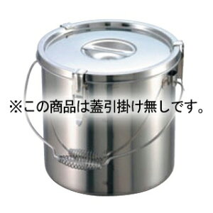 EBM 18-8 pbL 30cm ݕt W|y~[فz