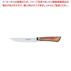 geB[i |Ebh tH[WhXe[LiCt i` 21571/045ylCi Xe[LS JE^[pi Lb` ~[pi vp ƖpJg[zy~[فz