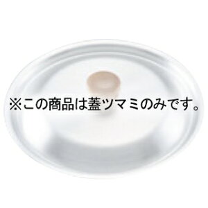 A~ ᕽpW̃c}~̂ 15E18cmpy~[فz