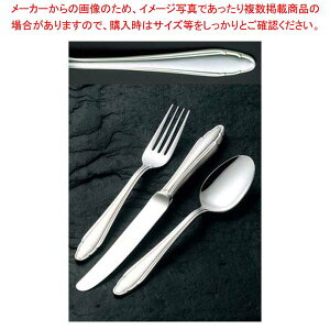 y܂Ƃߔ10Zbgiz 18-8 e T_tH[N y~[فz