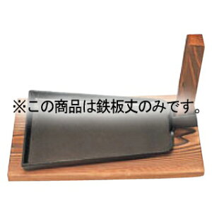 ܐi S Xe[LM N  Sy~[فz